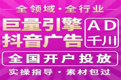 案例分享：SEM如何优化搜索引擎排名