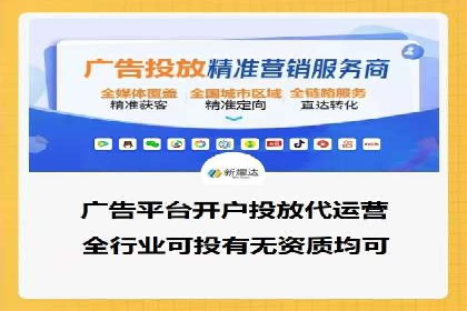 百度推广托管策略调整：一则快速提升点击率的案例